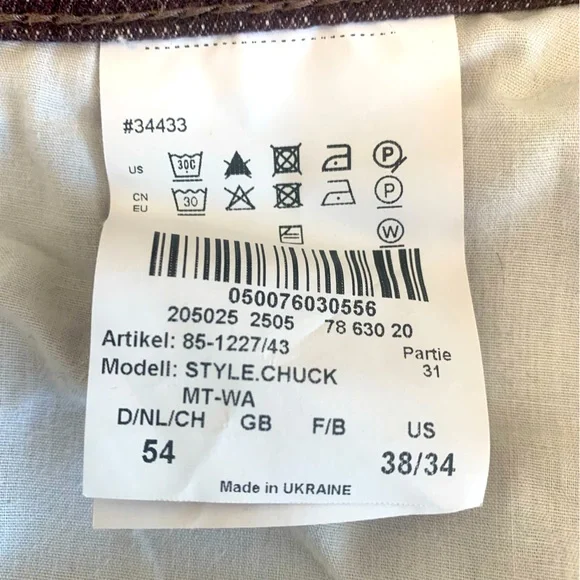 Stylish Brax Chuck Modern Feel Good Cotton/Poly Blend Men’s Brown Pant size XL - Picture 9 of 14